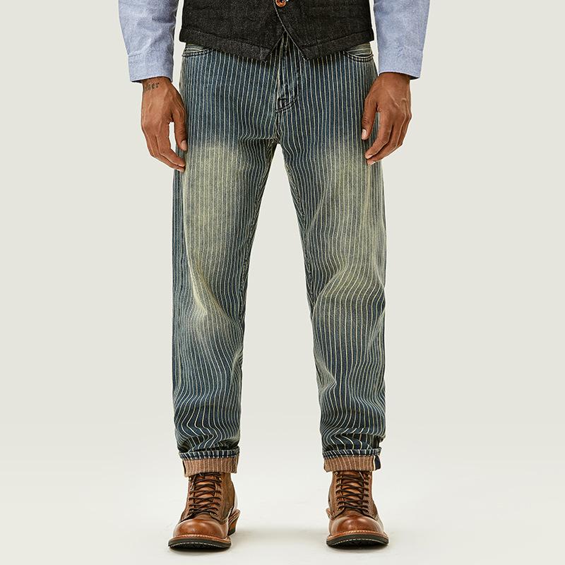 Retro Striped Washed Casual  Denim Pants