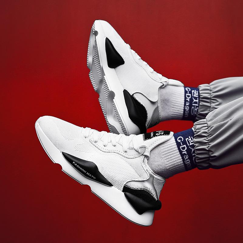 Mato Sneaker