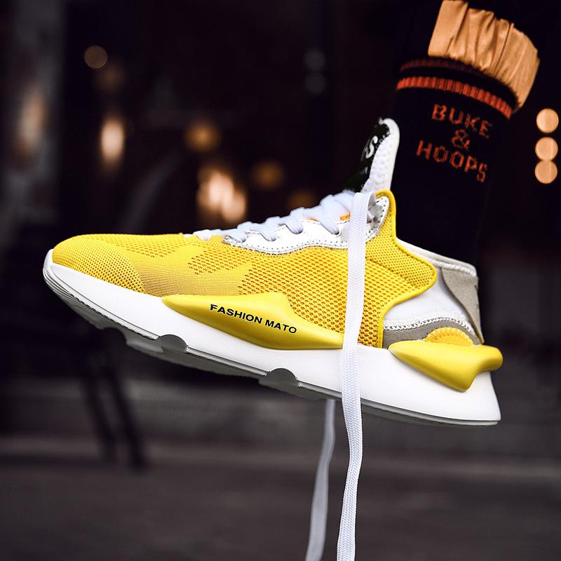 Mato Sneaker