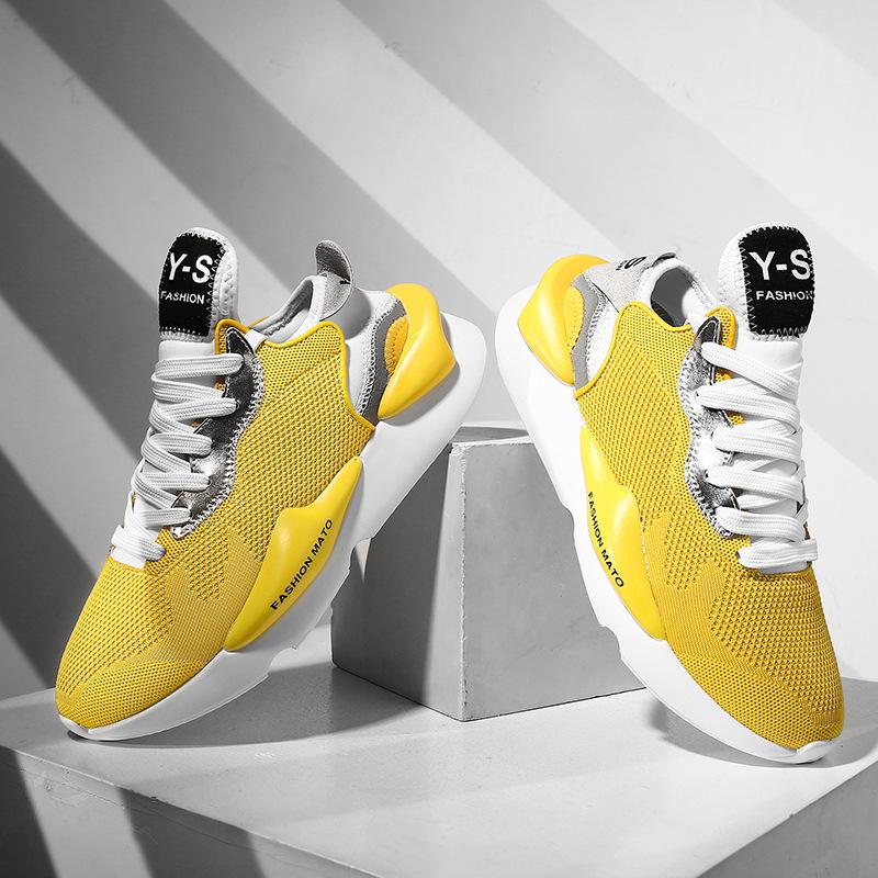 Mato Sneaker