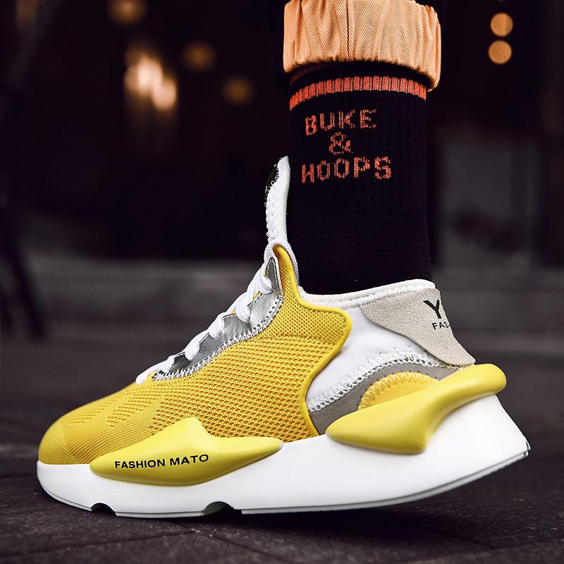 Mato Sneaker
