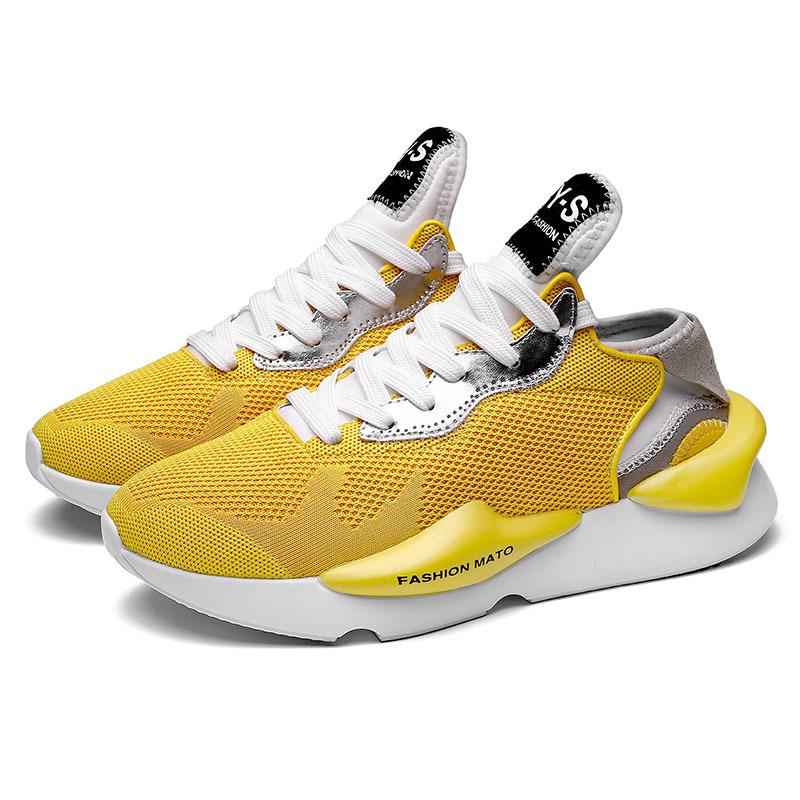Mato Sneaker