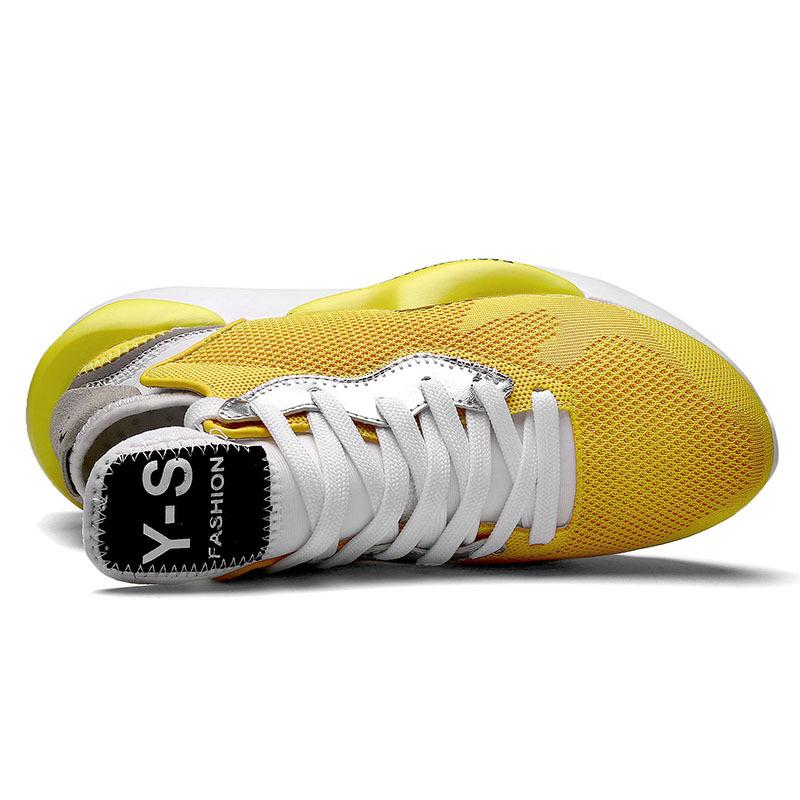 Mato Sneaker
