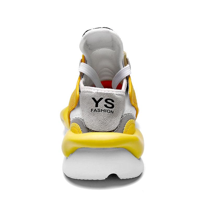 Mato Sneaker