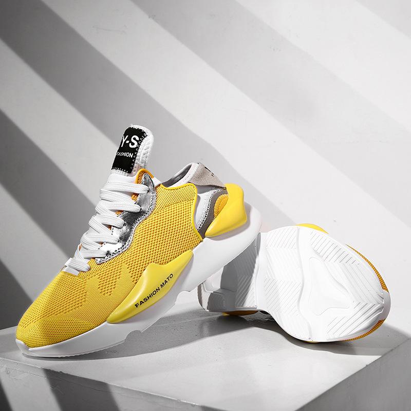 Mato Sneaker