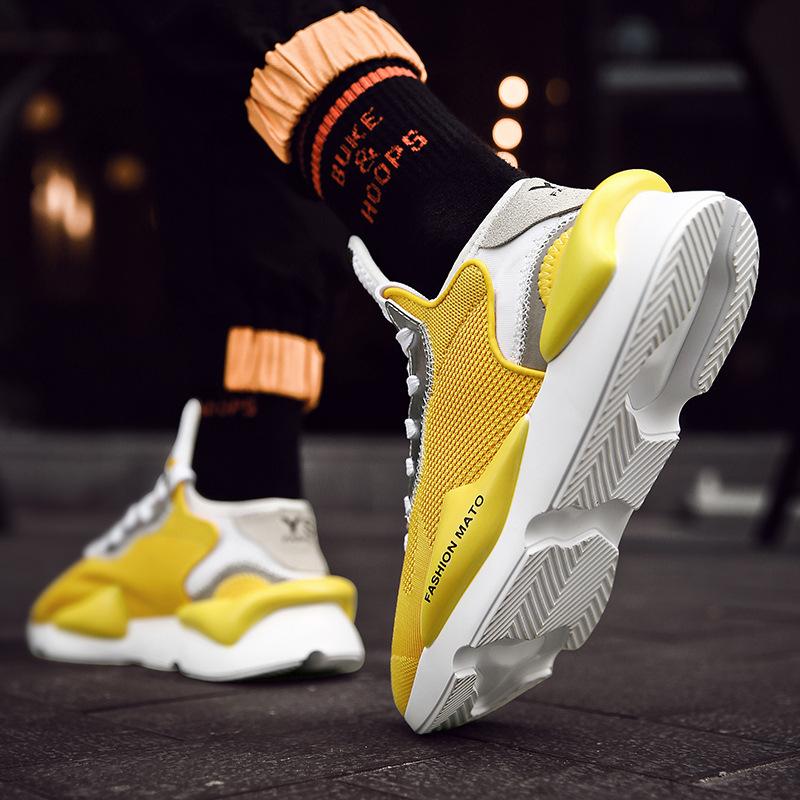 Mato Sneaker