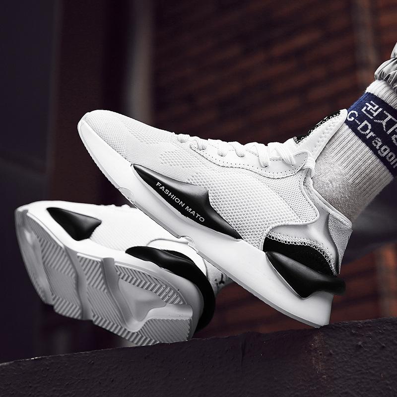 Mato Sneaker