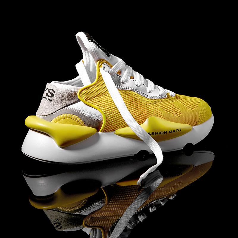 Mato Sneaker