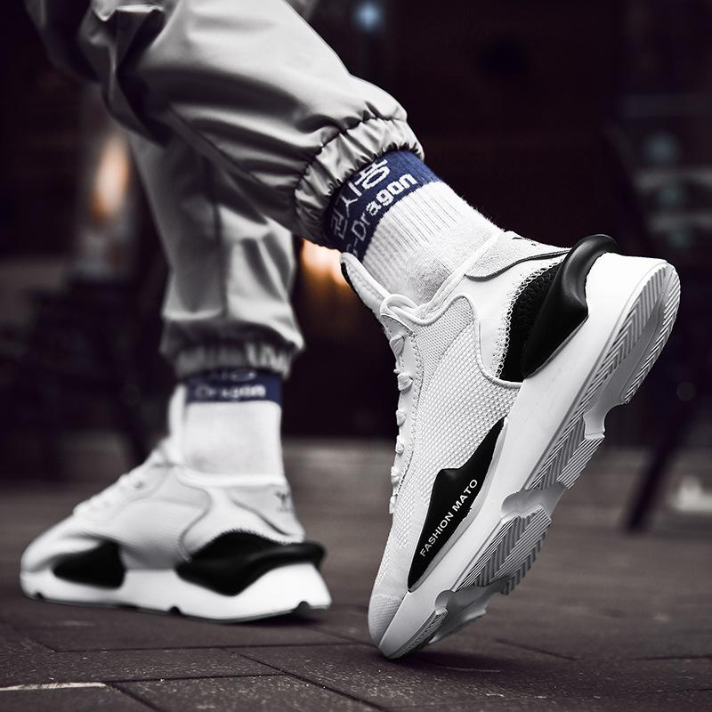Mato Sneaker