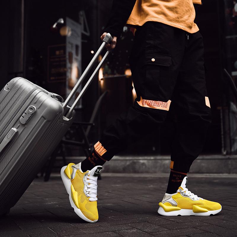 Mato Sneaker
