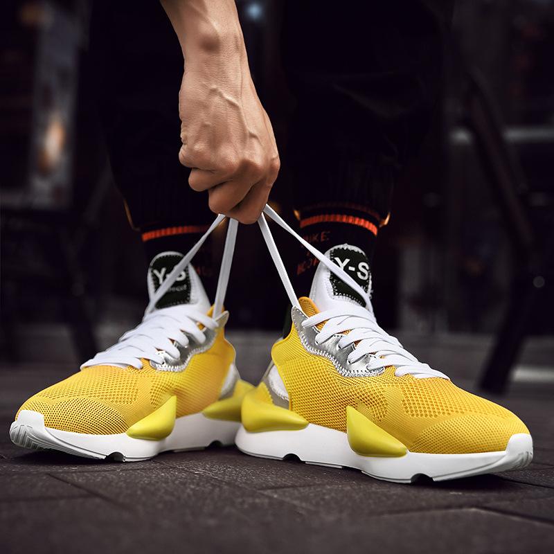 Mato Sneaker