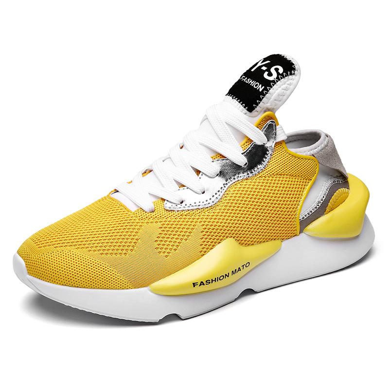 Mato Sneaker
