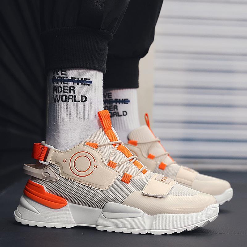 Spiral Sneakers