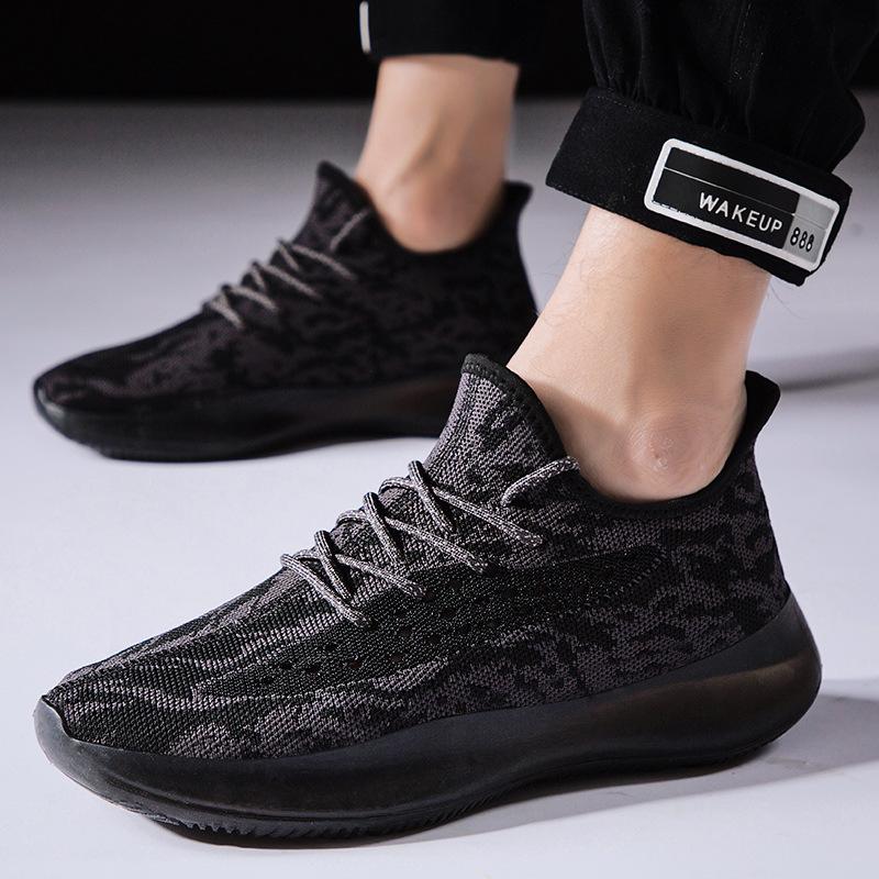 Terracotta Army Sneakers