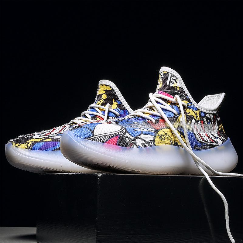 2020 Colorful Jelly Breathable Sneakers
