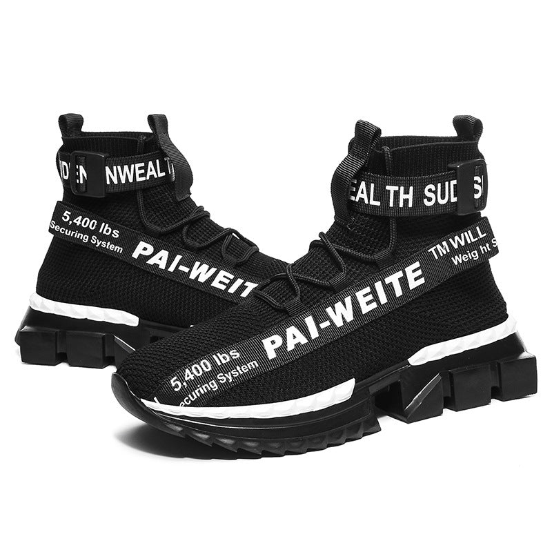 2020 New Explosion Sneakers