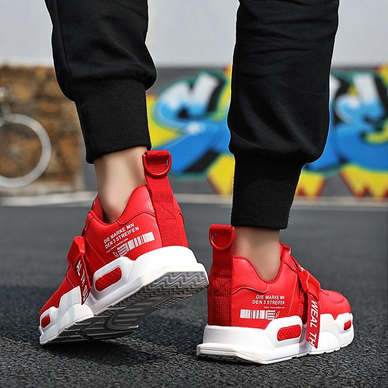 ’Celestial Legend‘ Sneakers