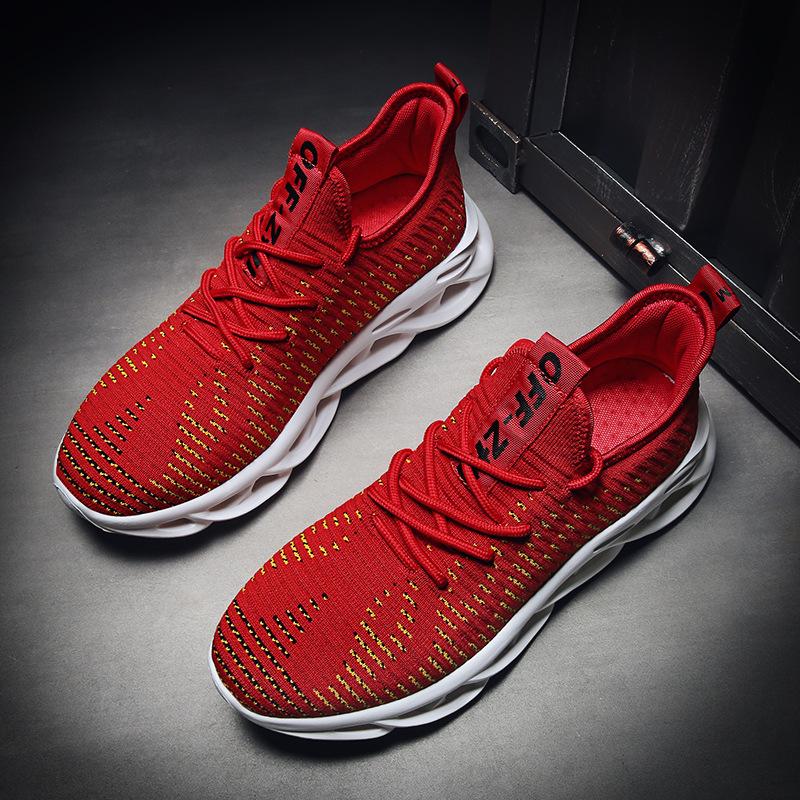Blazing Sneakers