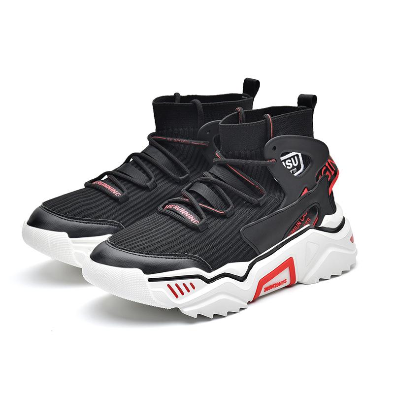 USU Breathable Flying Woven Sneakers