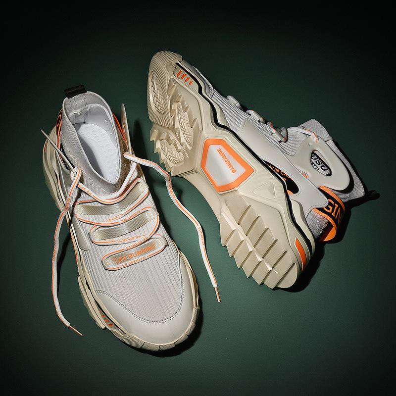 USU Breathable Flying Woven Sneakers