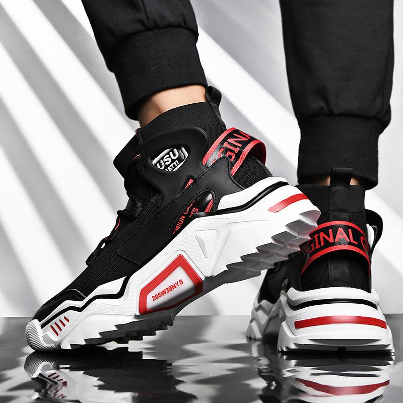 USU Breathable Flying Woven Sneakers