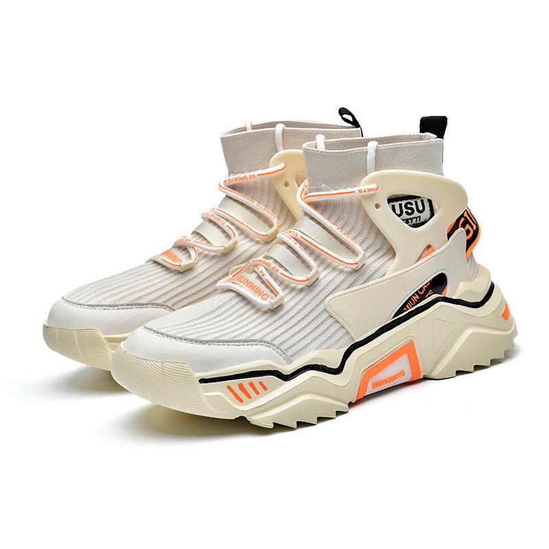 USU Breathable Flying Woven Sneakers
