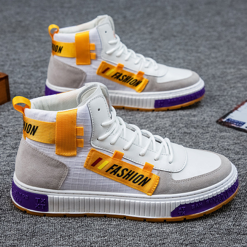 Men's High-Top Inner Increase Sneakers