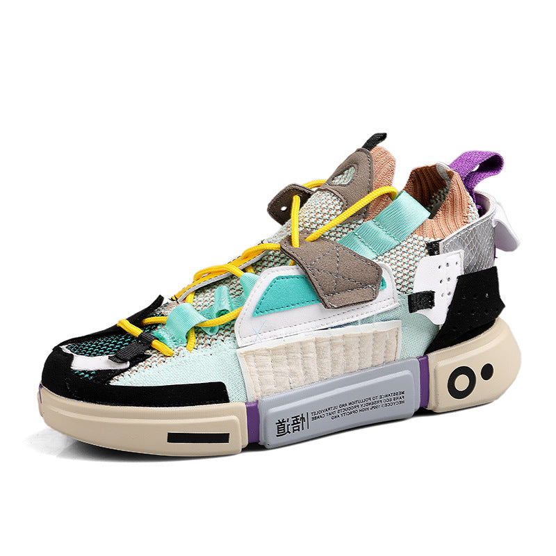 Outdoor Retro Sneakers