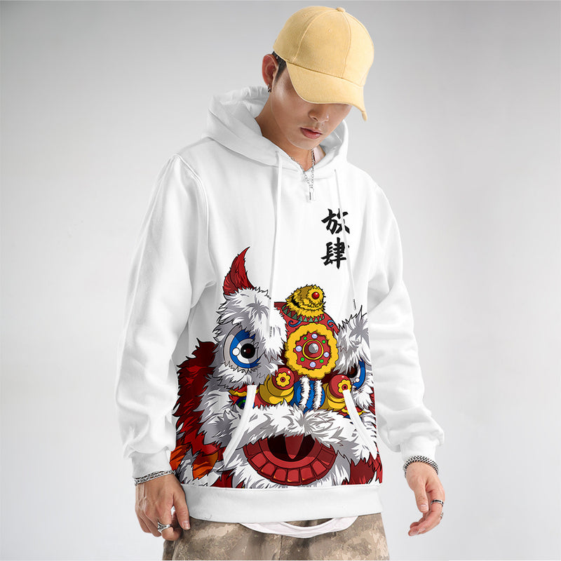 2020 “Lion ” Trendy High Street Sweater Suit