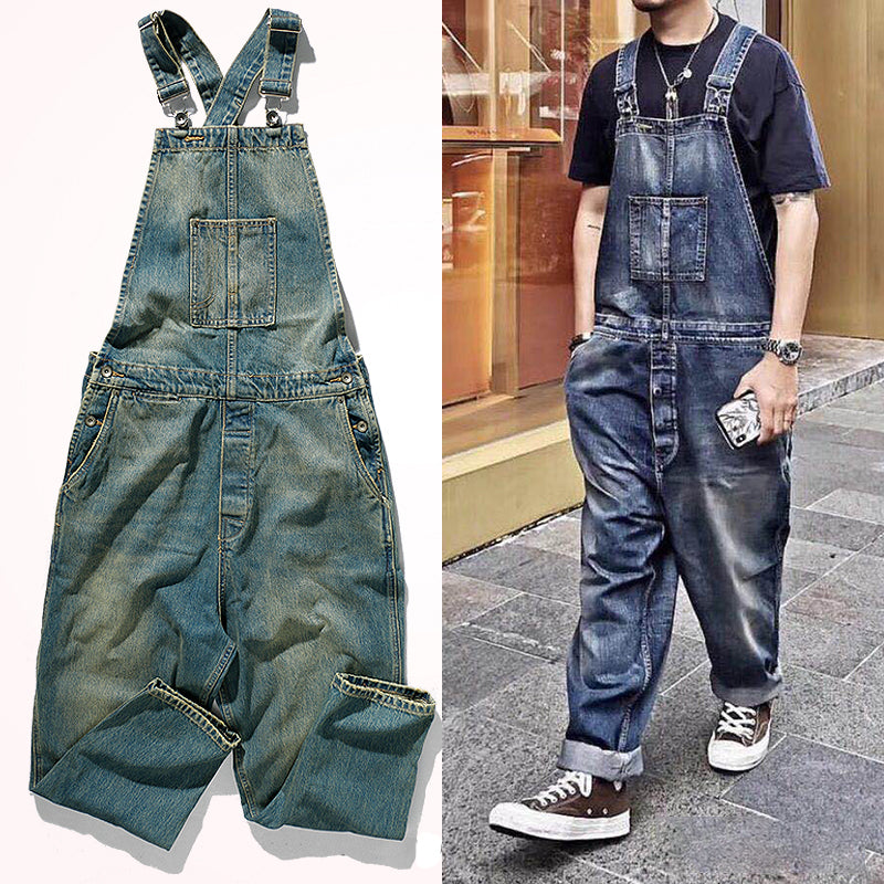 Retro Loose Small Straight-Leg One-Piece Jeans