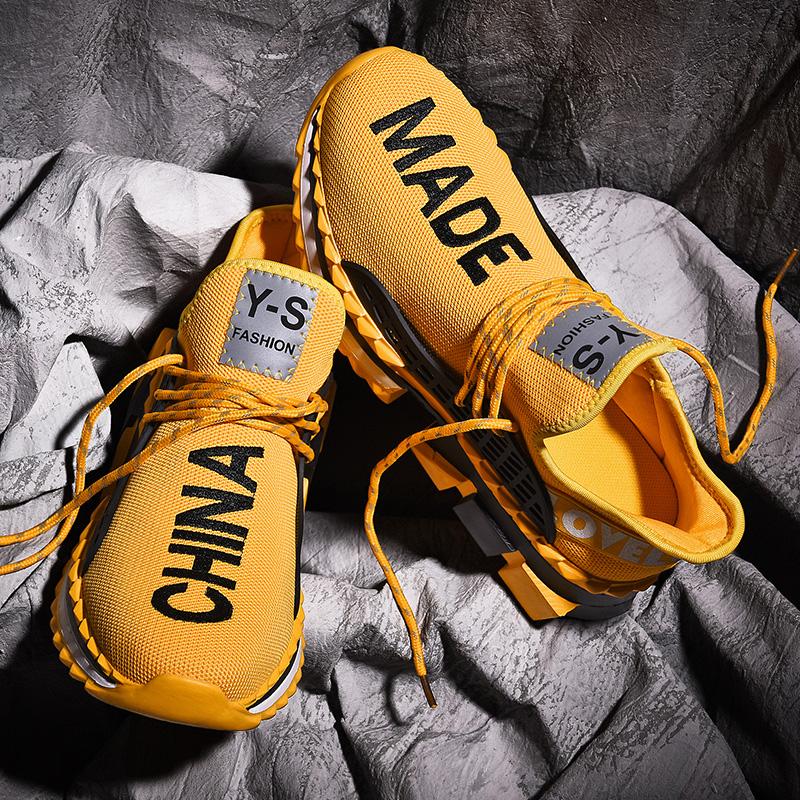 Royal Battleship Sneakers