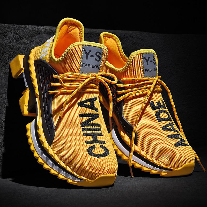 Royal Battleship Sneakers