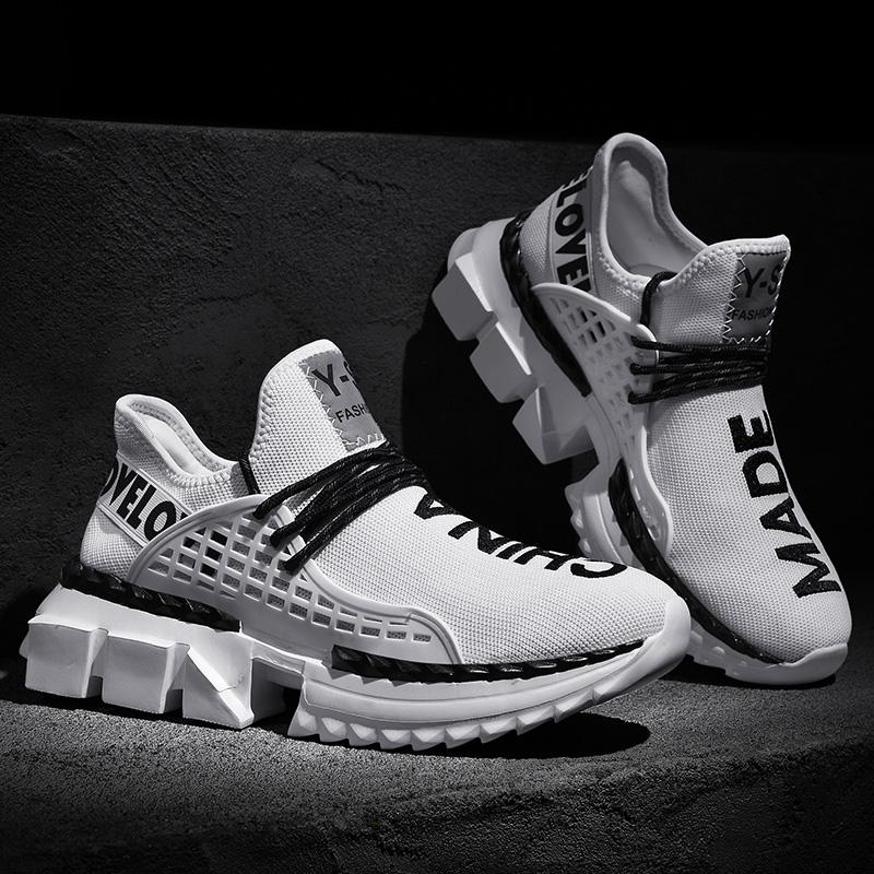 Royal Battleship Sneakers