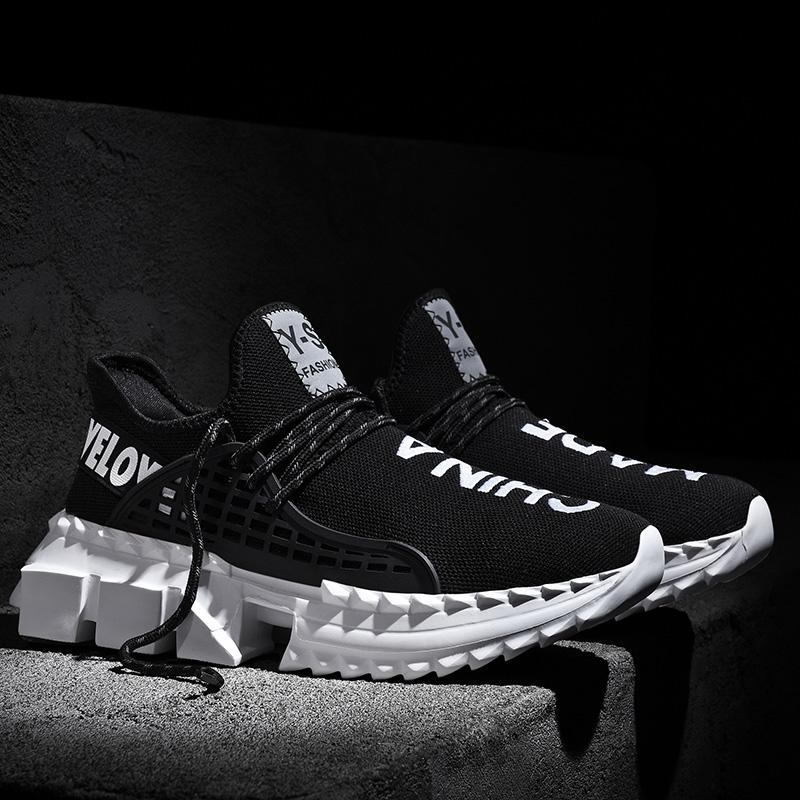 Royal Battleship Sneakers
