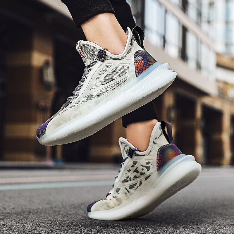 Flying Woven Running Sneakers
