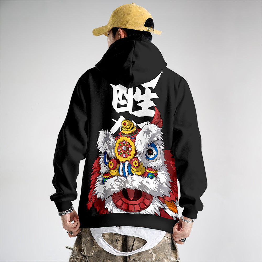 2020 “Lion ” Trendy High Street Sweater Suit