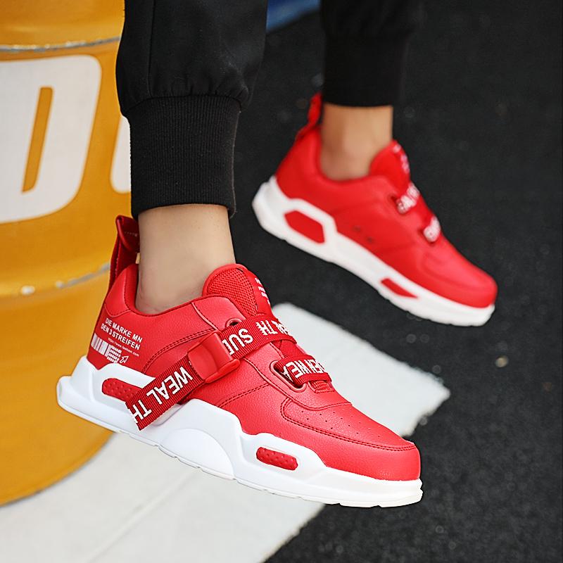 ’Celestial Legend‘ Sneakers