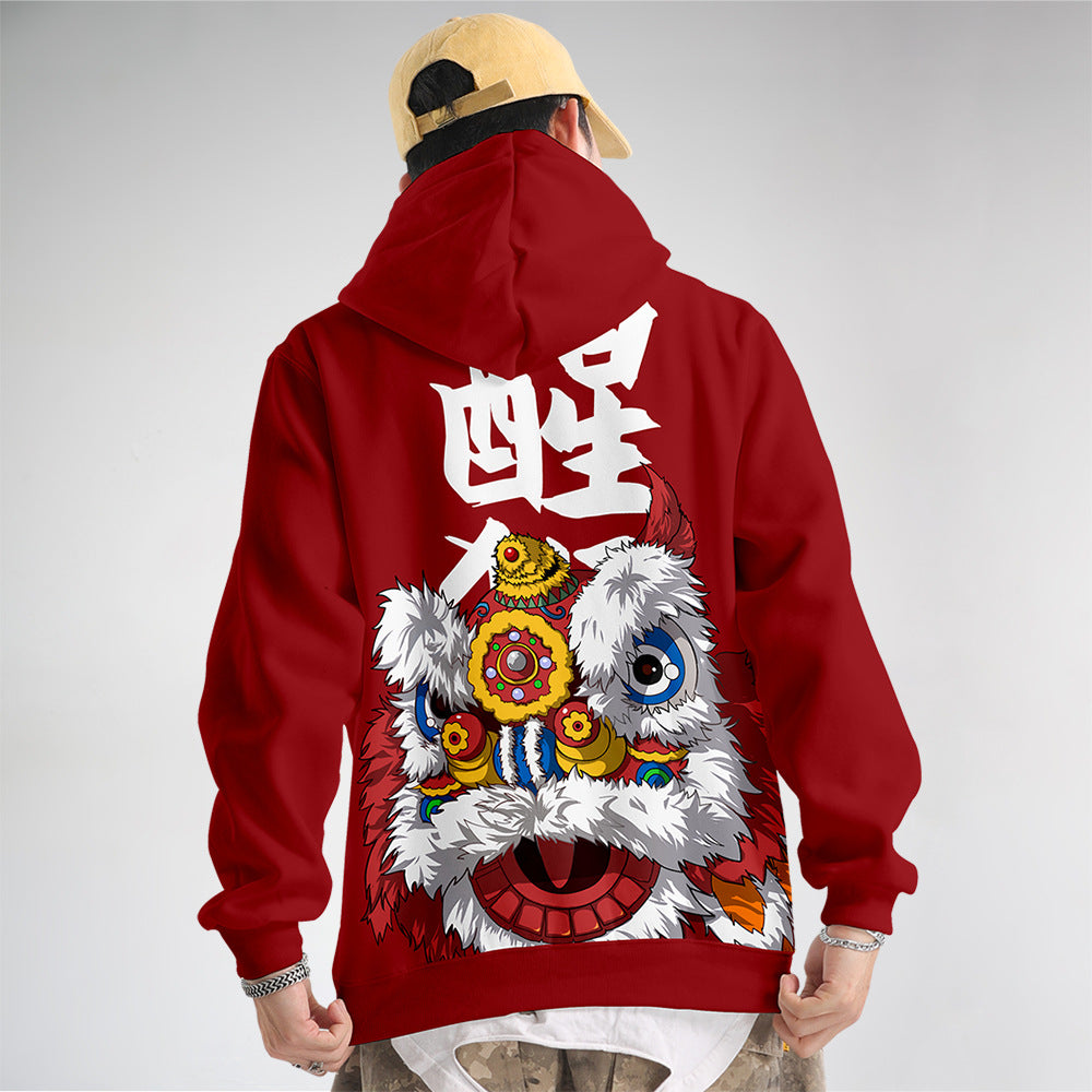 2020 “Lion ” Trendy High Street Sweater Suit