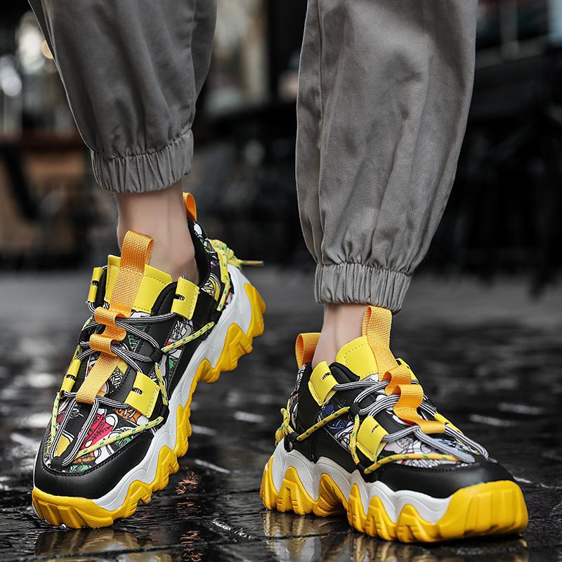 Colorblock DX Sneaker