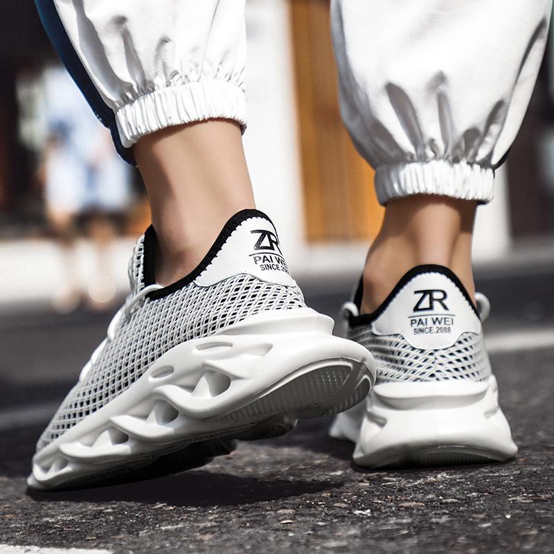 Soft Super Light Sneakers