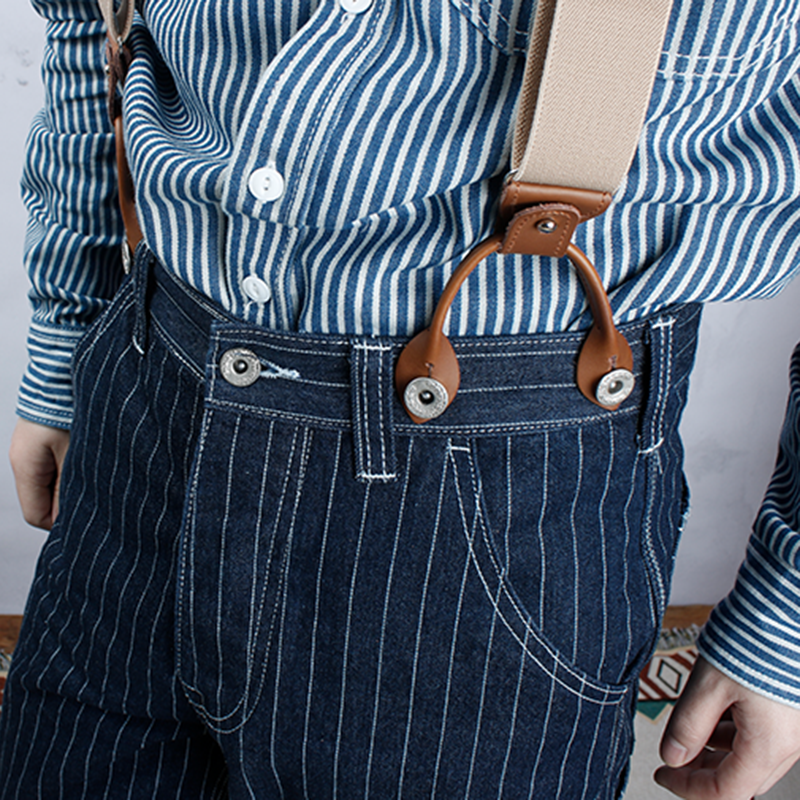 Retro Striped Jeans