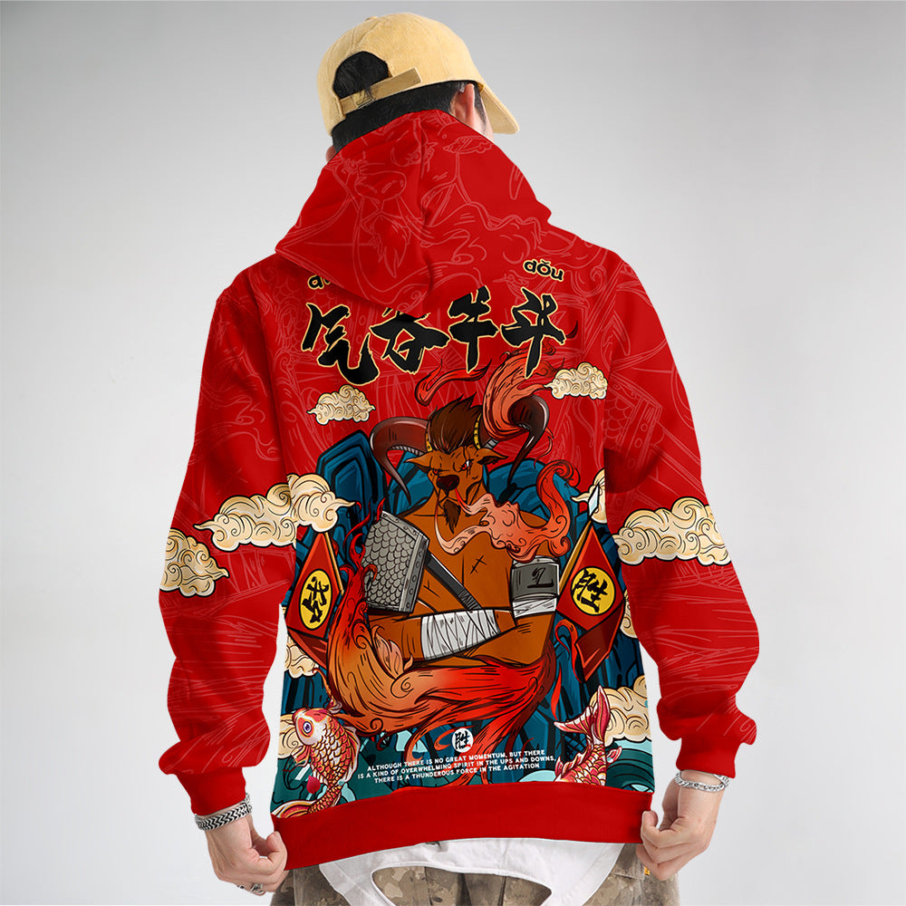气吞牛牛 Pattern Hoodie