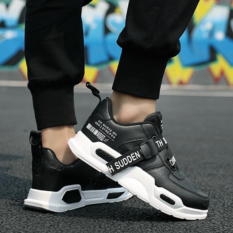 ’Celestial Legend‘ Sneakers