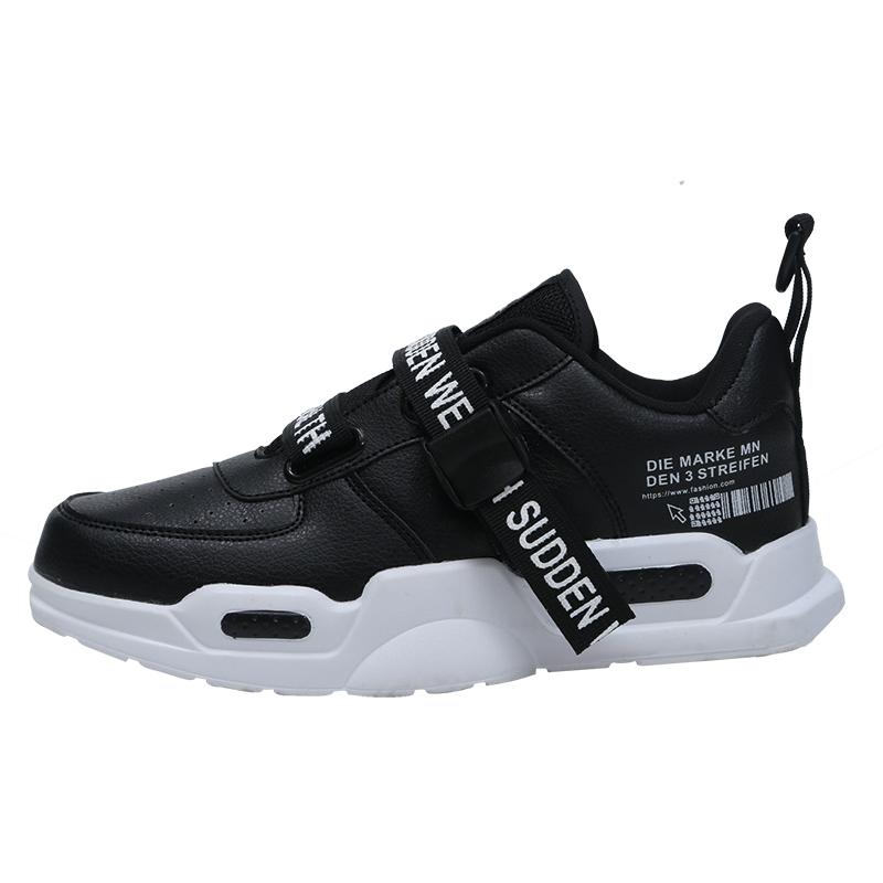 ’Celestial Legend‘ Sneakers