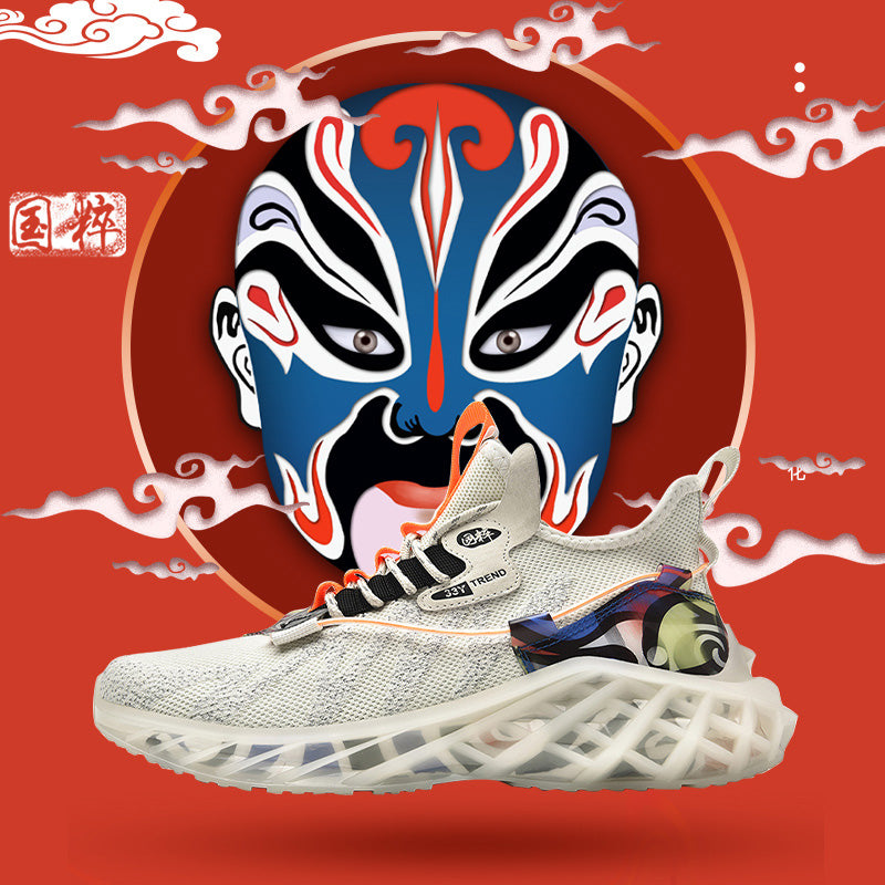 Drama FX11 Sneakers