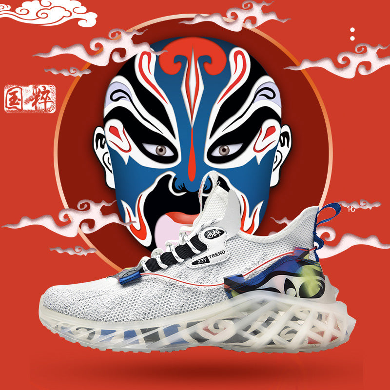 Drama FX11 Sneakers