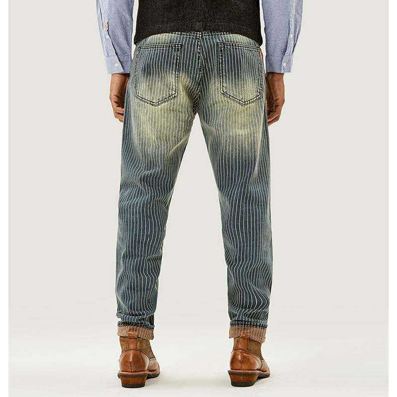 Retro Striped Washed Casual  Denim Pants