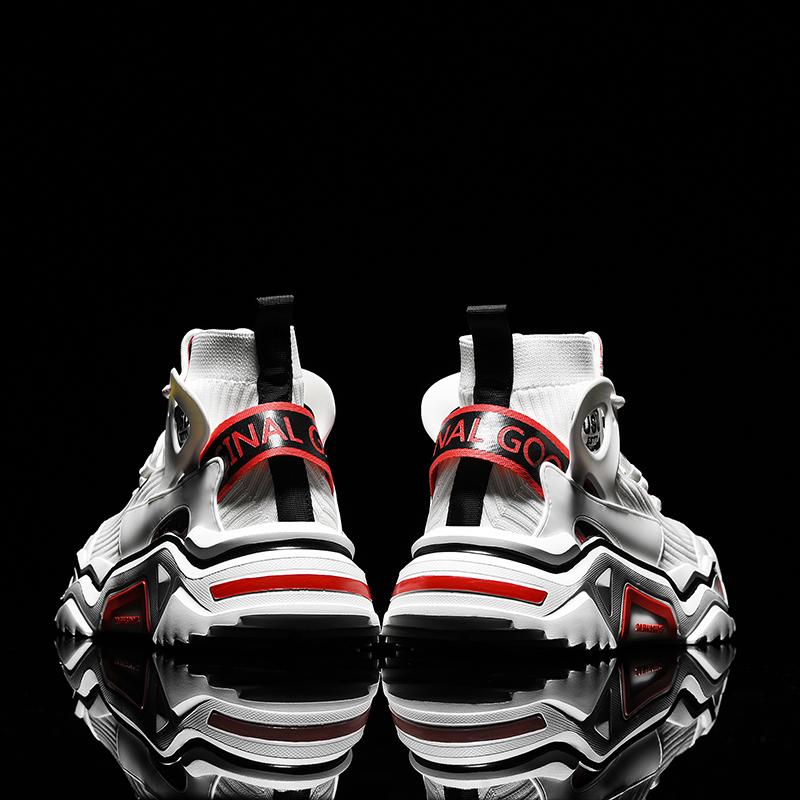 USU Breathable Flying Woven Sneakers