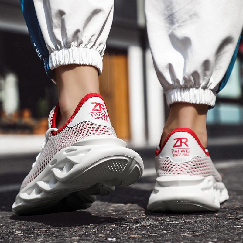 Soft Super Light Sneakers
