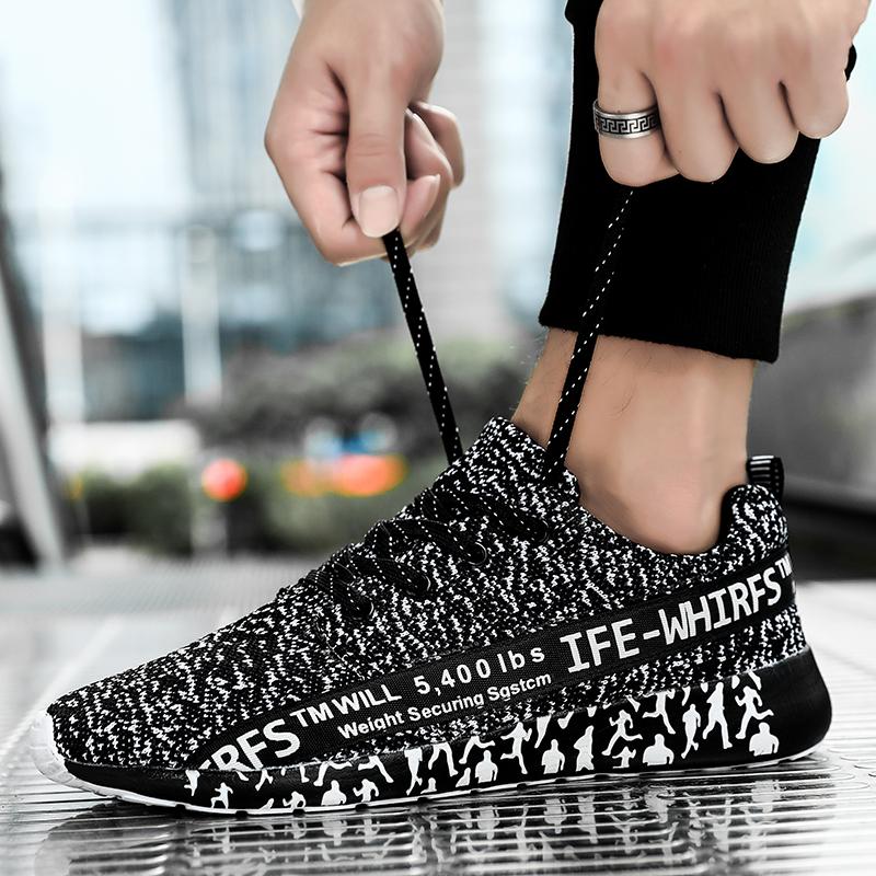 IFE Sneakers